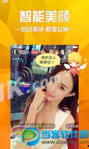 柬埔寨直播爆料最新,带你领略神秘国度的真实面貌