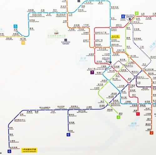 西湖地铁爆料事件最新进展,最新进展揭示真相与后续处理